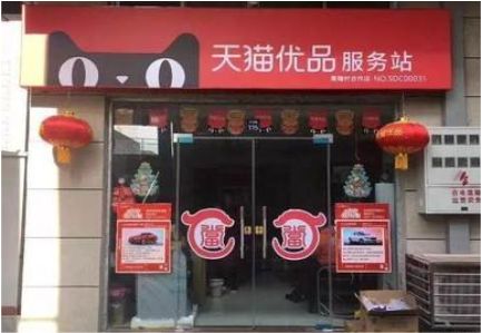 梨林门头就是吸引顾客进店的第一把钩子