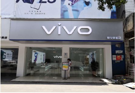 ​梨林 做一个门店面广告招牌需要多少钱？