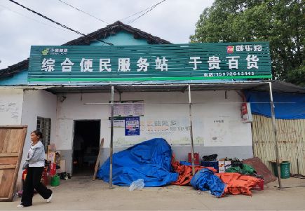 梨林连锁店招牌制作的注意事项。