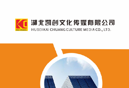 梨林如何做网站推广？