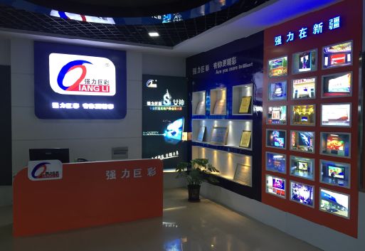 梨林整体显示屏店招的作用。