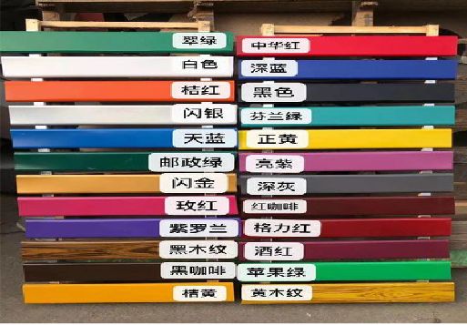 梨林做招牌可以用哪些材料？