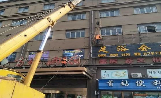 梨林安装较高的门店招牌有什么好的方法？