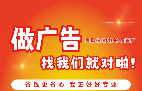 梨林如何提高门头广告设计制作效果？
