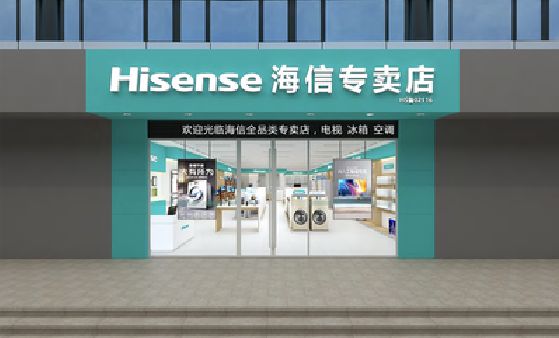 梨林如何加强专卖店门头设计品质？