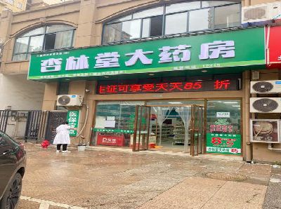 梨林铝塑板门头招牌的特点。