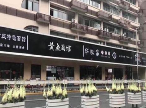 梨林政府为什么要统一规划店铺招牌？