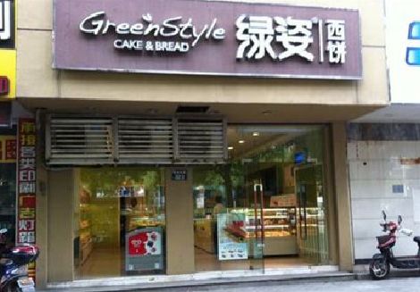 梨林门头招牌设计小技巧。