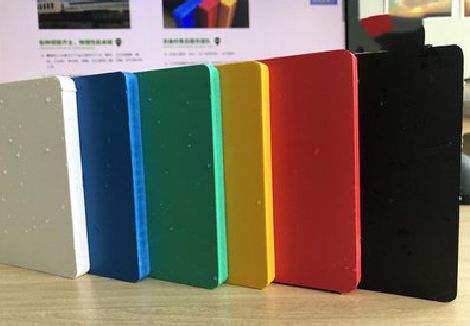 梨林广告招牌字材料的性能。