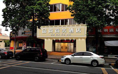 梨林广告招牌怎么制作利润高些？